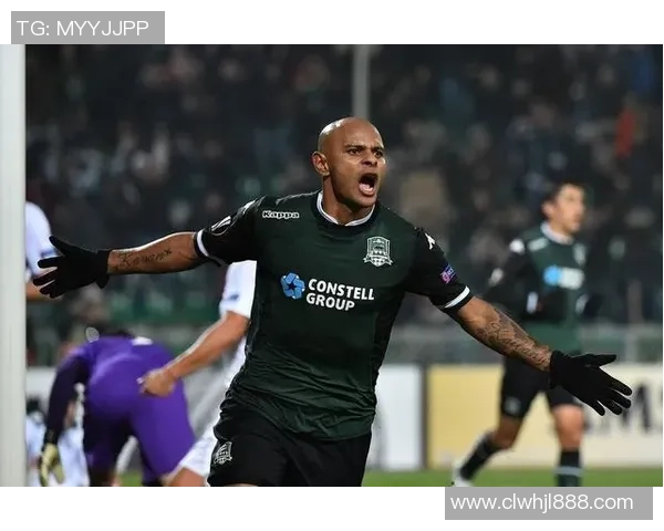 赫塔费与克拉斯诺达尔对决分析及比赛前瞻展望