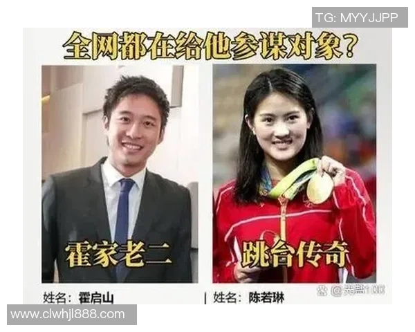 31岁陈若琳的爱情：回绝霍启山的寻求，却对国足于大宝另眼相看